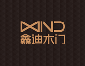 鑫迪木门是哪里的品牌？是属于什么档次的品牌？