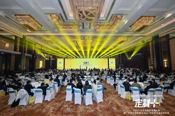 鲁丽木业