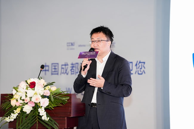 发展趋势论坛