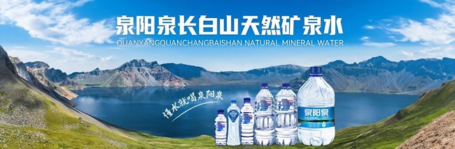 霍尔茨