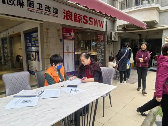 社区家装店如果战略性投入，应该是什么状态？