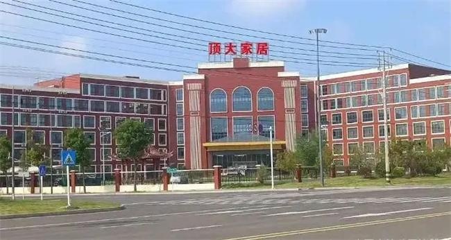 家居公司侵权