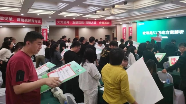 欧蒂尼家居